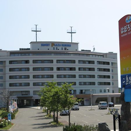 Hotel Haboro Onsen Sunset Plaza Extérieur photo